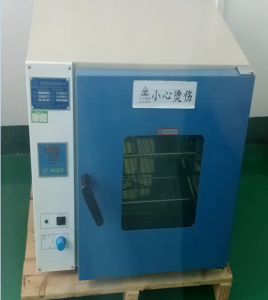 Blast drying experimental machine