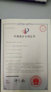 Certificate of honor